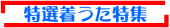 Rqv̒t